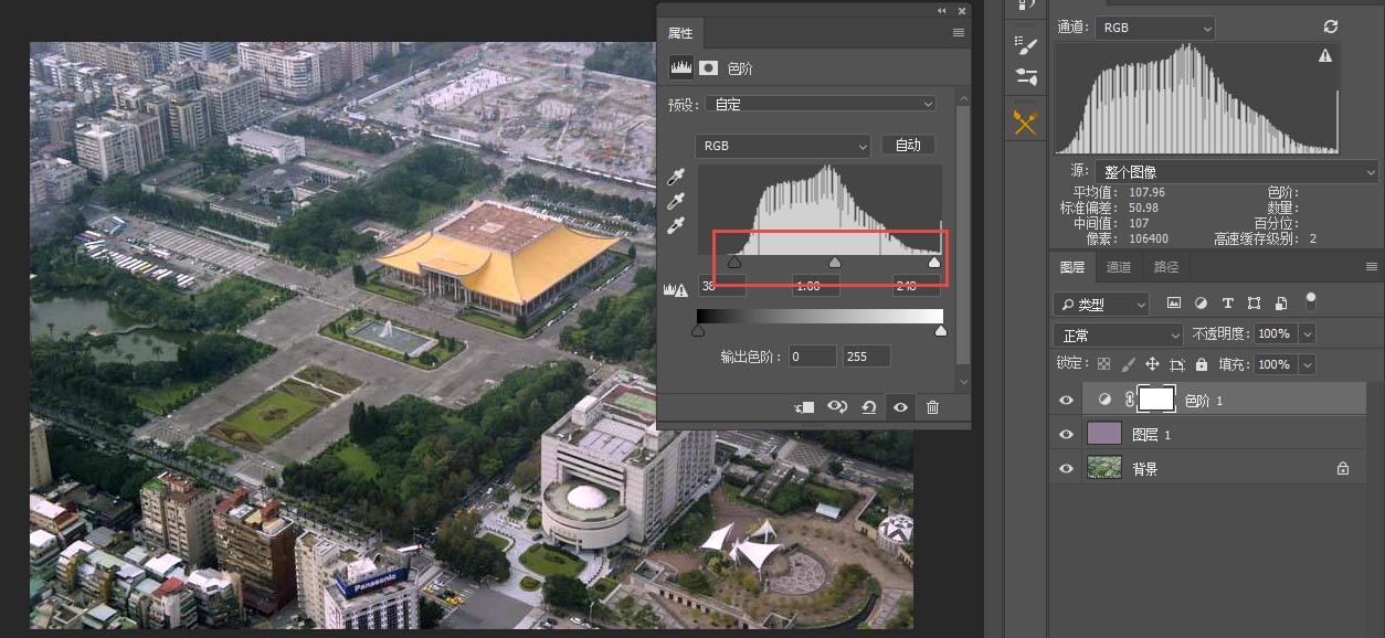 photoshop打开照片偏色,photoshop修复胶片偏色