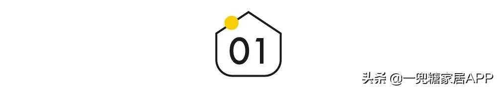 全屋智能怎么买不踩坑,网购家居不踩雷