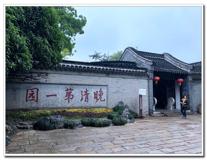 扬州吃喝玩乐一天攻略,扬州5天4晚吃住攻略