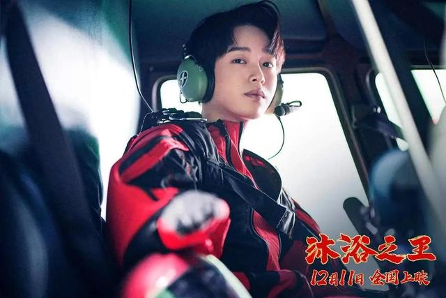 沐浴露套路,全都是套路井底之蛙关卡怎么过