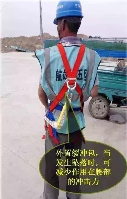 生产安全事故案例分析及经验教训,安全生产事故分析及处理措施