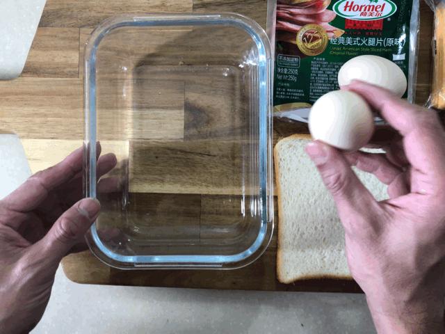 芝士火腿西多士做法空气炸锅,芝士火腿西多士