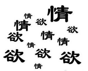 看图猜成语10秒钟之内猜出,看图猜成语脑子不常用会痴呆