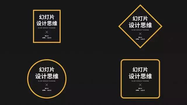 ppt的正确学习方法,ppt零基础入门教程每天10分钟