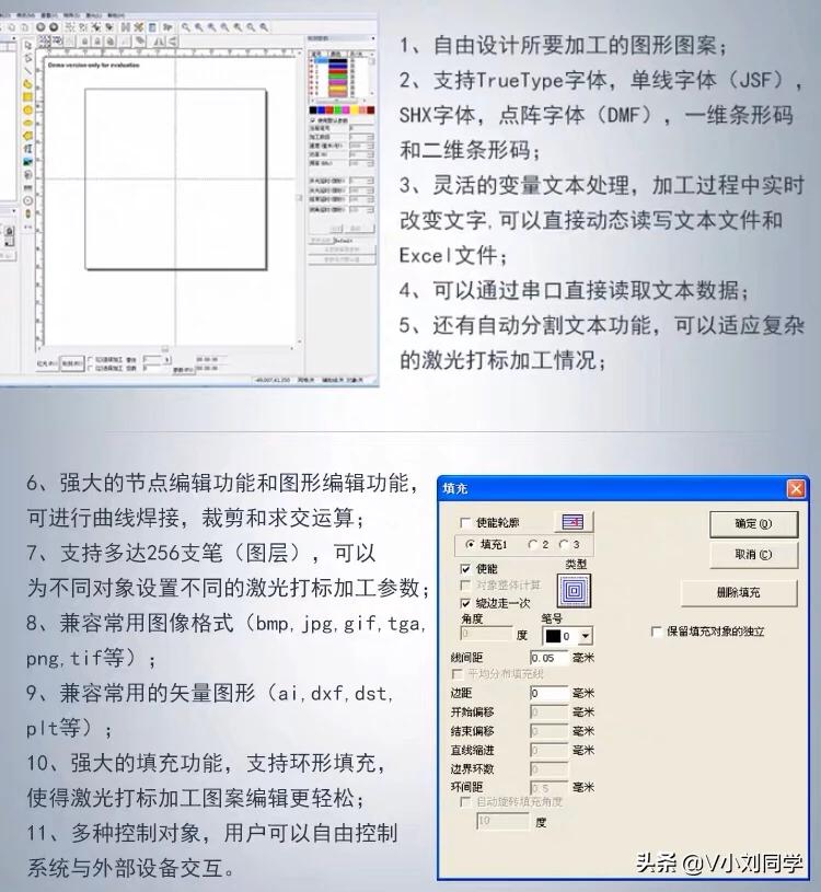 二氧化碳手持激光打标机最好,东莞二氧化碳激光打标机摆摊