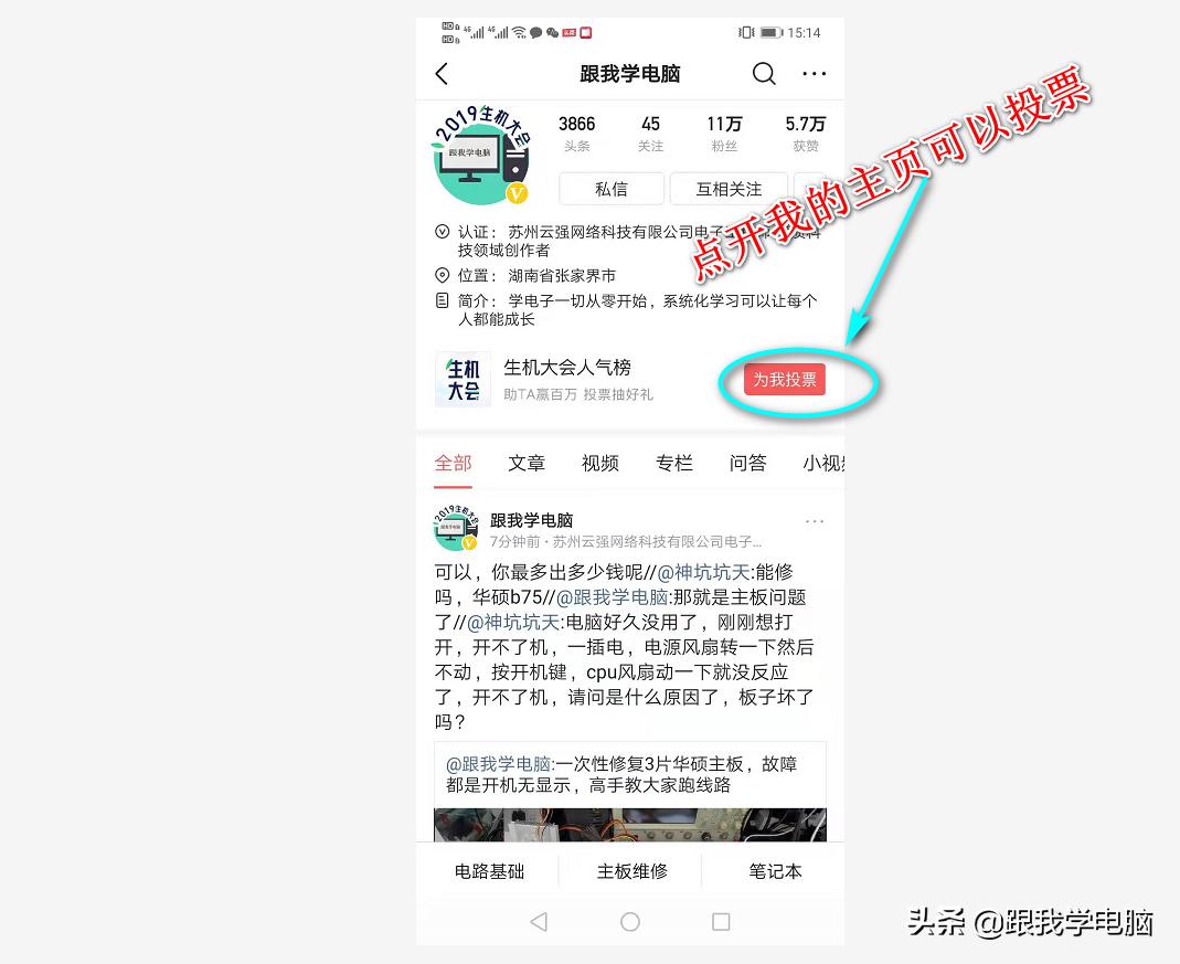 电脑误删回收站永久文件怎么恢复,如何从电脑回收站恢复被删除文件