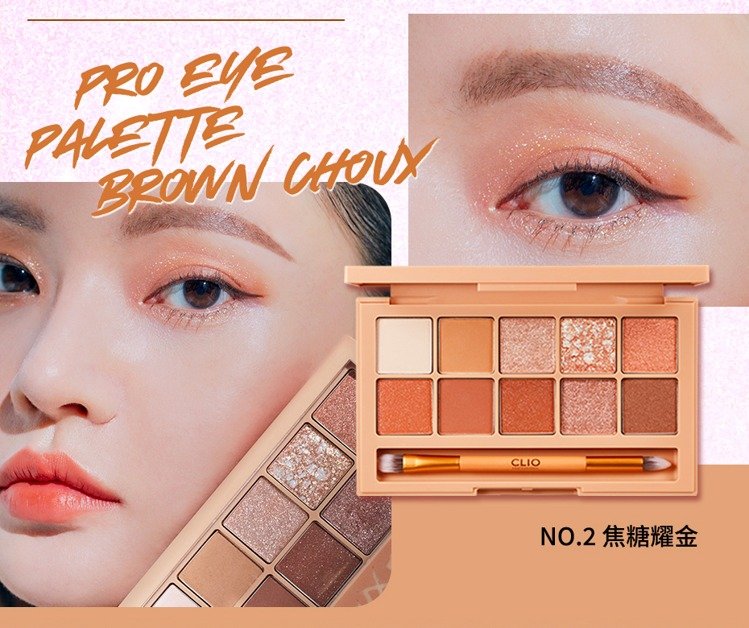 孔孝真化妆完整视频,孔孝真真实妆容