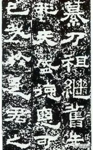 鲜于敞碑隶书作品欣赏,鲜于璜碑属于隶书吗