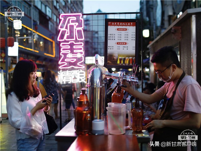 兰州市中国夜经济,兰州夜经济点亮
