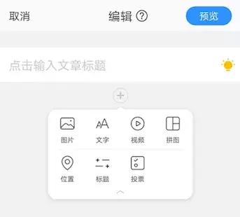 照片太多怎么做成相册,相册照片太多如何整理