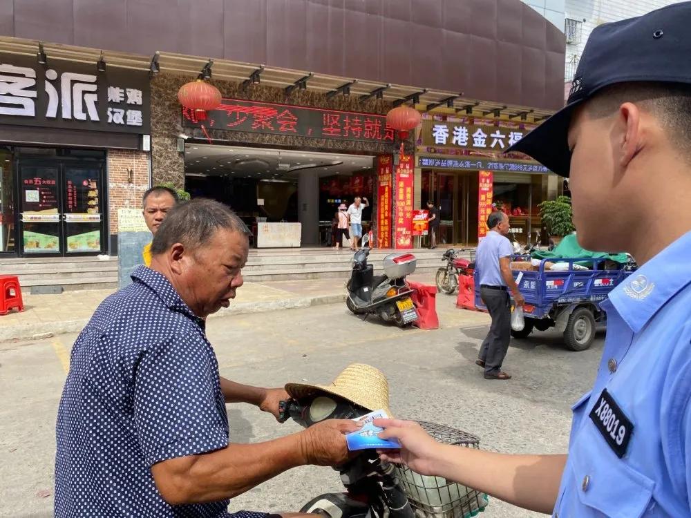 戳戳戳,这群人在惠东挨家挨户、街头摆摊,只为了……