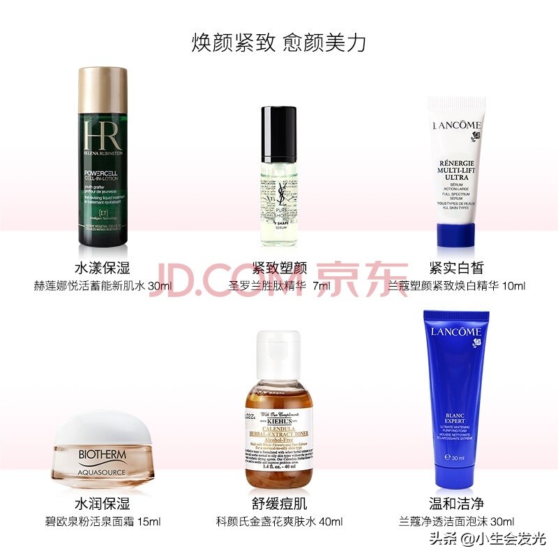 有什么实用的礼物送女朋友,2.14情人节送女朋友什么礼物