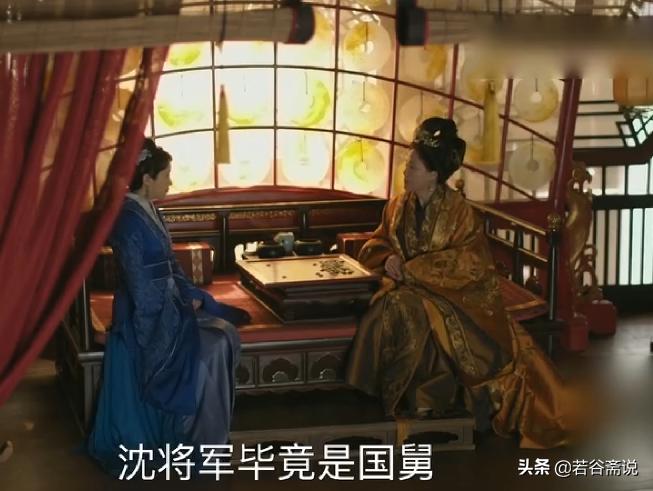 知否中的宋代家居美学,知否被群嘲