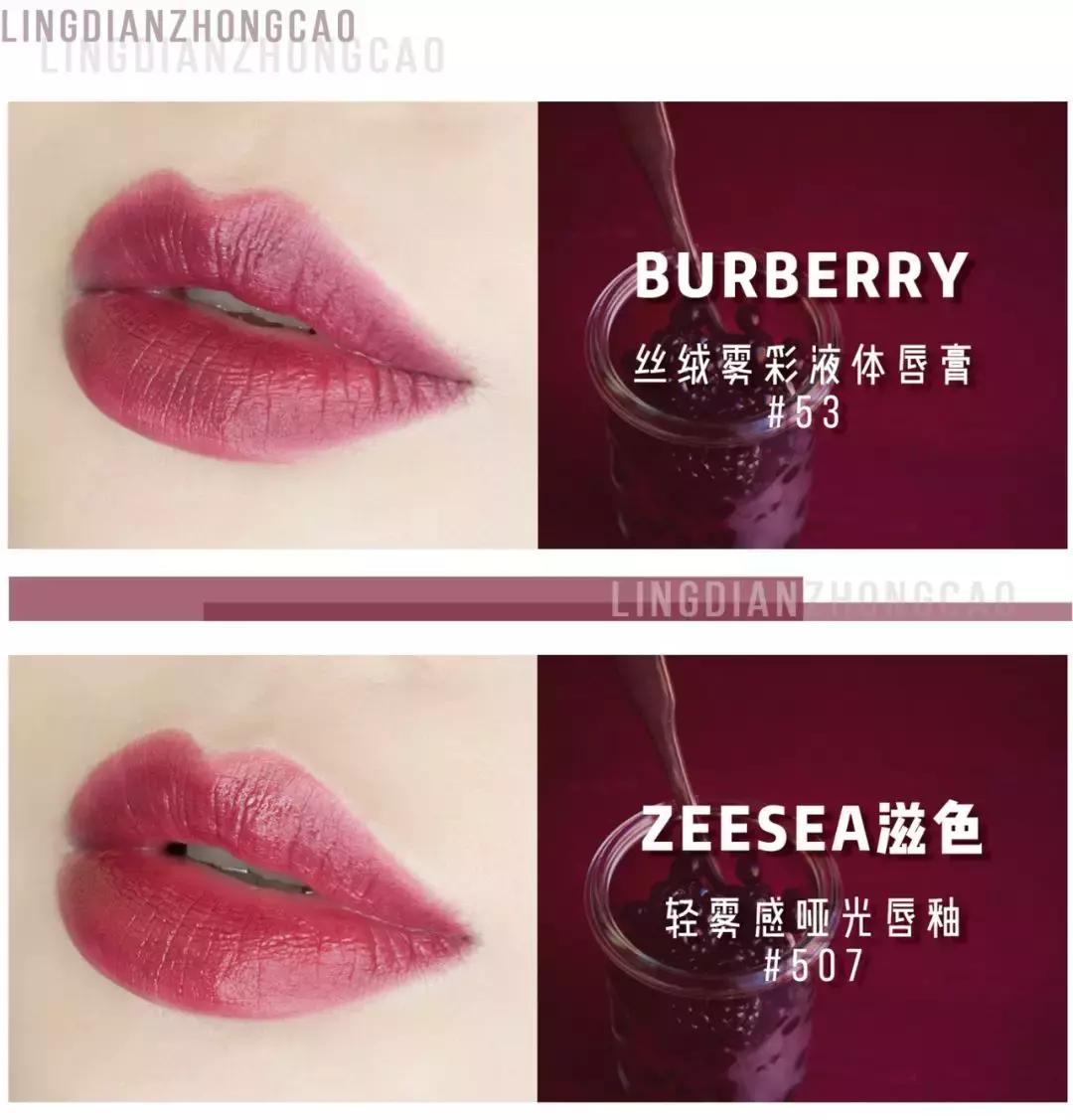 求你别买YSL、TF了！9支“平替口红”，省下一座矿