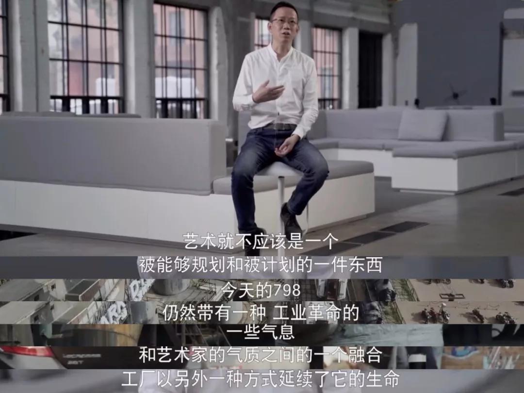 798艺术区为什么要叫798,798艺术区的特别之处