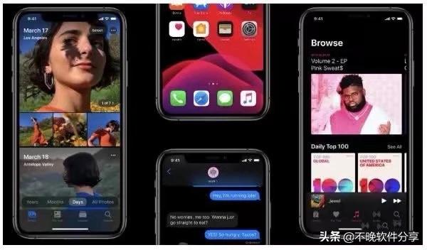 ios13.4测试版流畅度如何,ios13.2怎么刷机