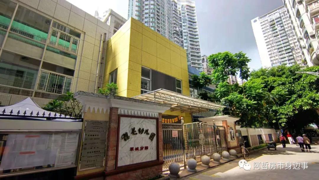 海珠区翠城花园站,海珠西板块翠城花园