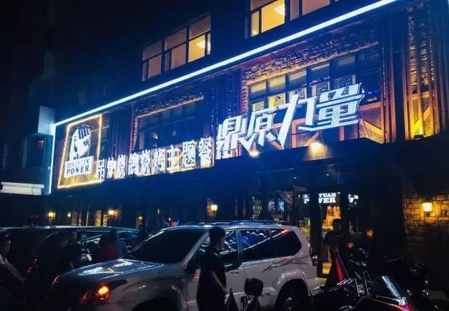 烧烤也能高大上!长春贼拉像样的10家烧烤店,招呼朋友绝对有面儿