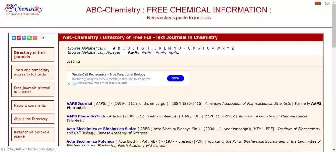 给大家推荐一个学术网站,比较权威的学术网站