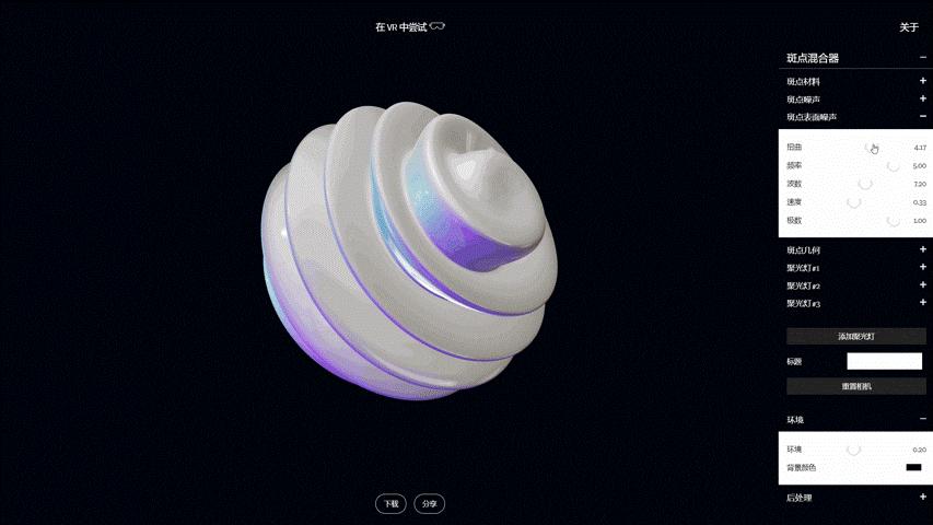 闭眼吹！知乎1W+评论的5个PPT设计网站，每一个都太秀了