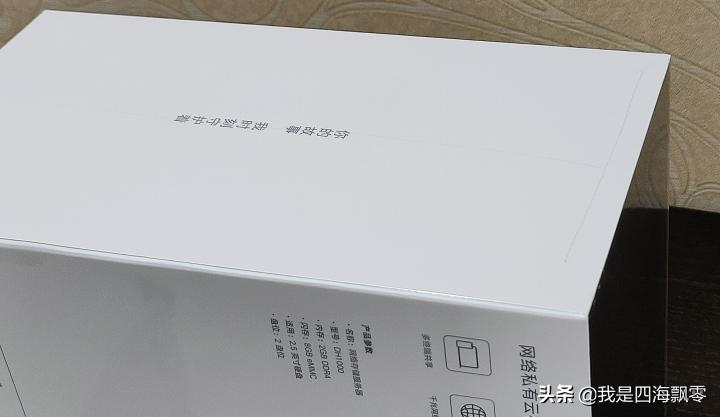 绿联私有云dh2100连接外置硬盘,绿联私有云dh2100网速怎么样