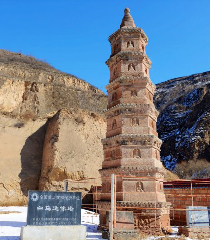 庆阳自然保护区,甘肃省有几个自然保护地