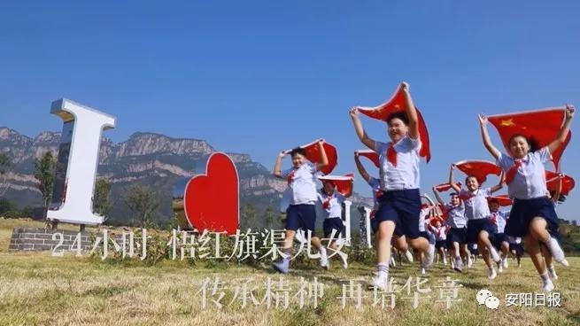 近几天林州发生的新闻,林州最近有发生什么事吗