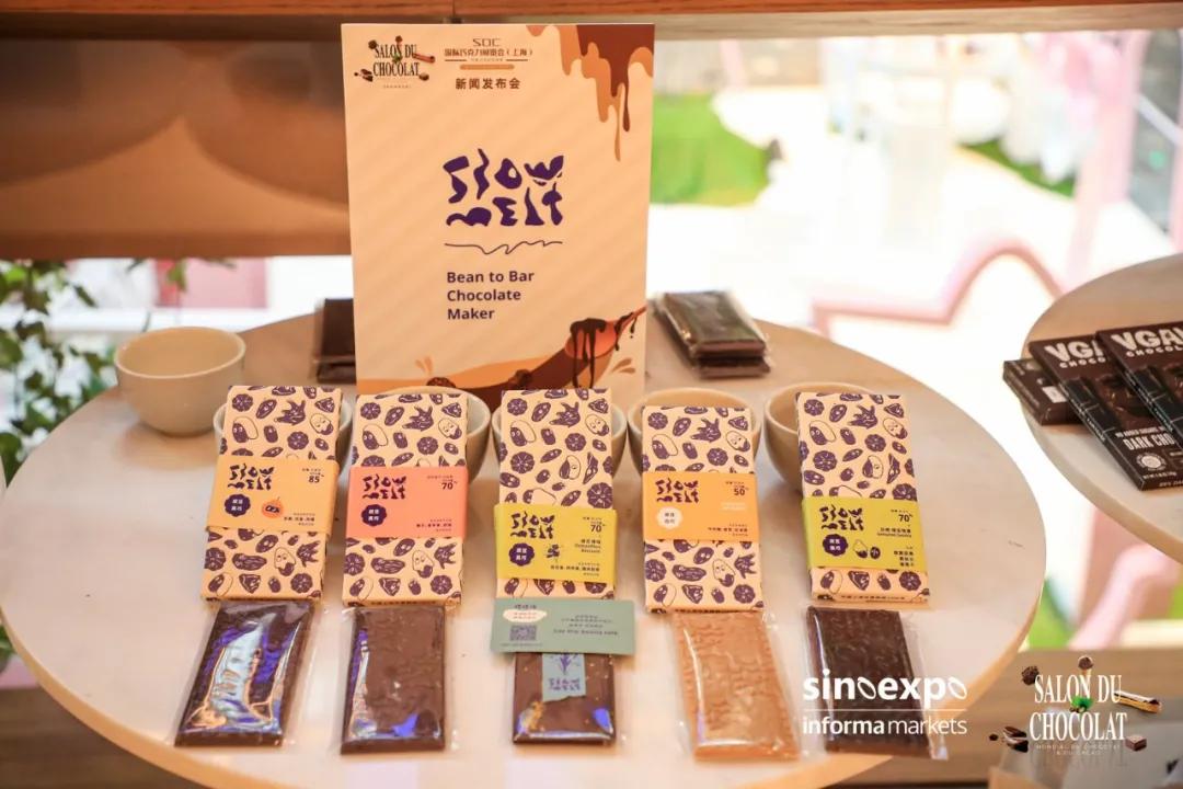 上海食品展俄罗斯巧克力,上海国际巧克力展览会