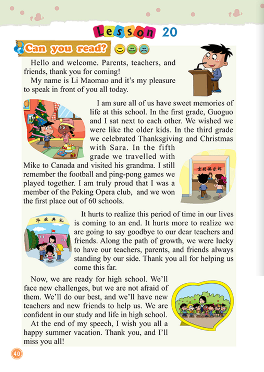 空中课堂笔记100字,小学英语六年级下册unit3评价练习