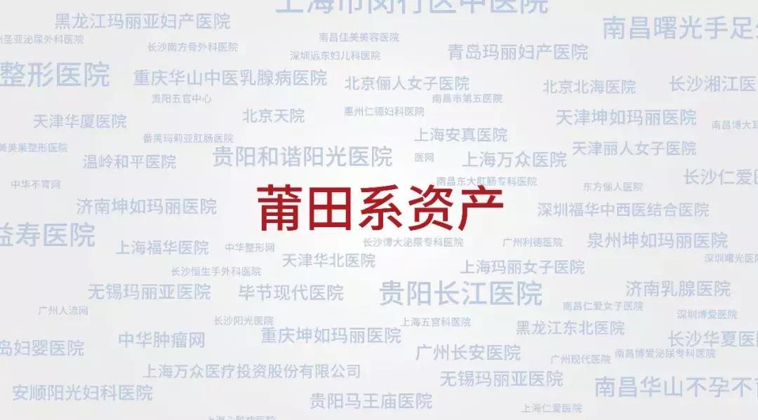 贺建奎事迹,贺建奎的成长经历