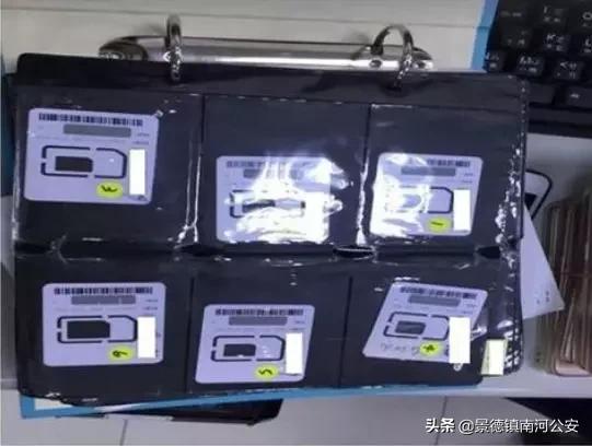 台湾网络赌博团伙,台湾网络赌博大案