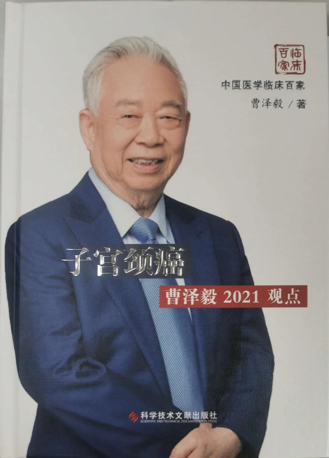 派特灵最新消息,派特灵被曝光