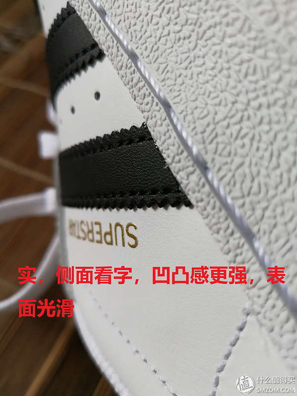 怎样辨别三叶草贝壳鞋真假,三叶草金标贝壳鞋怎么鉴定真假