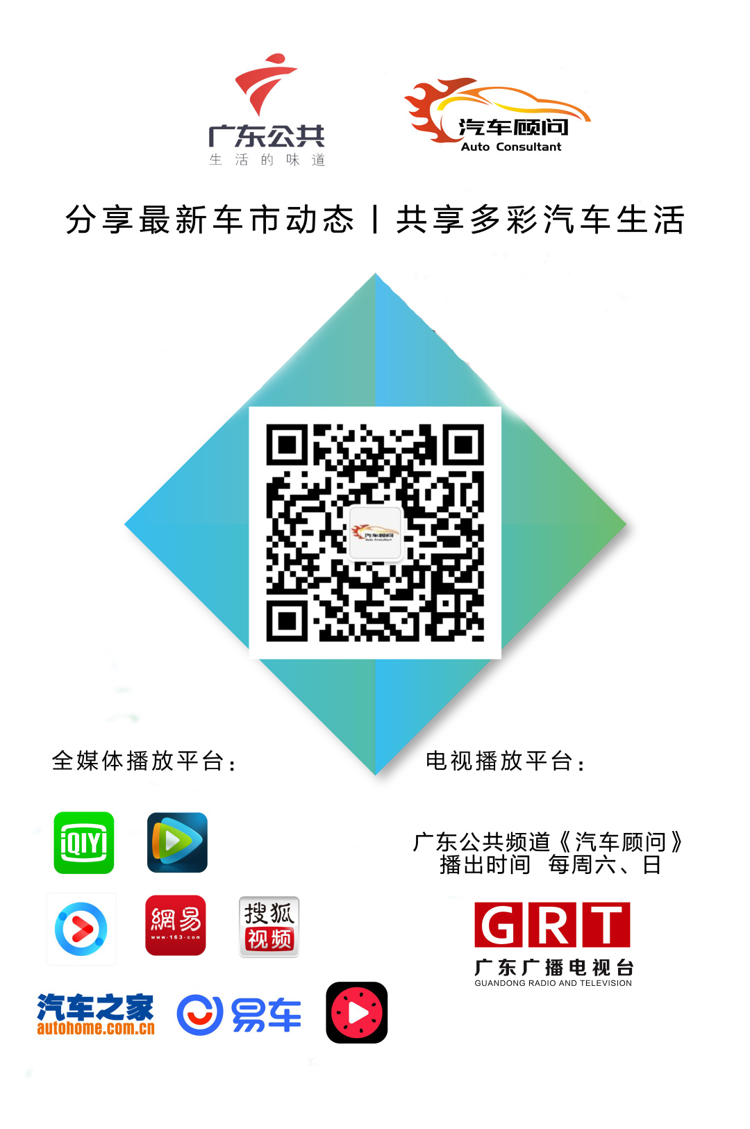 东风悦达起亚是哪三方合作,东风悦达起亚经销商招募