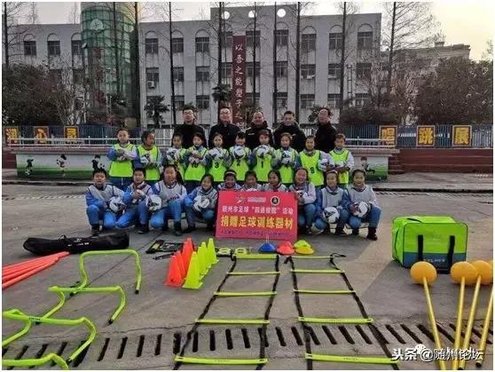 大美洪山情幸福教育路——随县洪山镇2018年教育大事记要