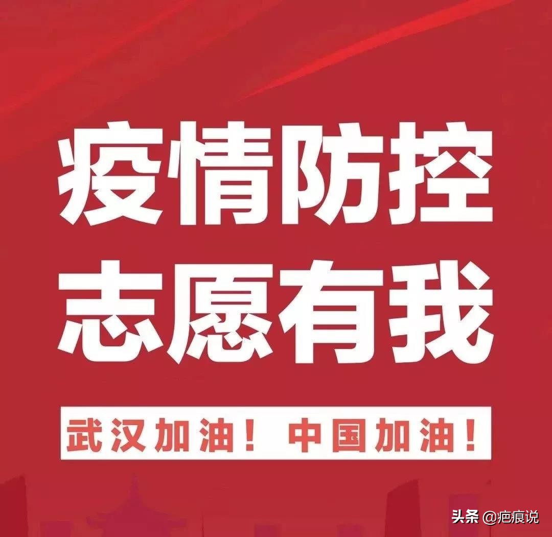 疤康疤痕疙瘩治疗效果怎么样,疤康治疤痕疙瘩是真的吗