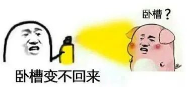 一文击碎芦荟胶完美神话