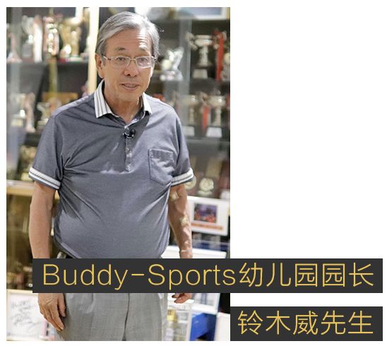 日本幼儿园体育教育视频,国外变态运动训练方法