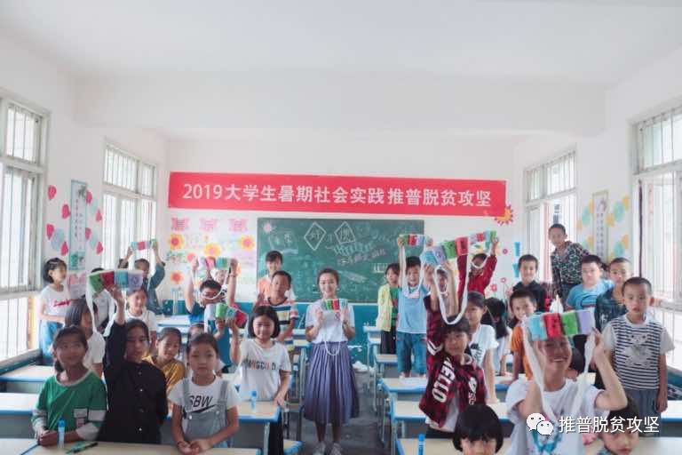 「推普三下乡」推普脱贫攻坚，江大嗣音在行动