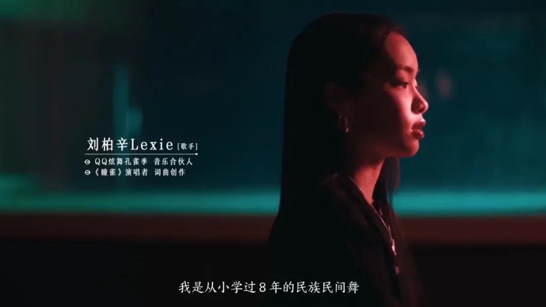 炫舞杨丽萍,qq炫舞的舞蹈现实中跳