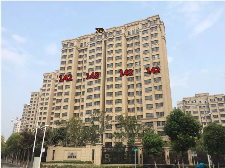 中华新城最新视频,最新河西新城消息