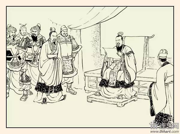 九轩征南擒方腊连环画之三,三国故事图文