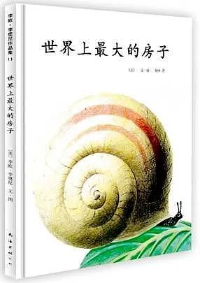 超级干货书单,超级干货视频识字