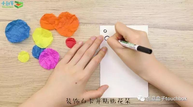 6-12岁送给老师的中秋节手工贺卡,中秋节教师节卡片简单制作