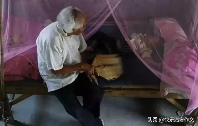 子长乡愁,子长的变化