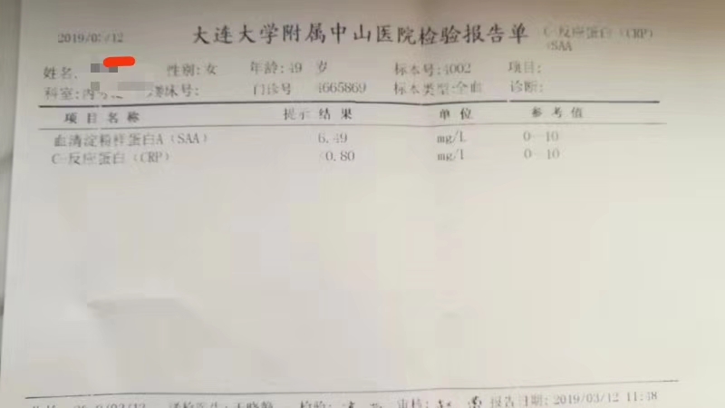 手指晨僵不能弯曲就疼,手指晨僵但是查了没类风湿怎么办