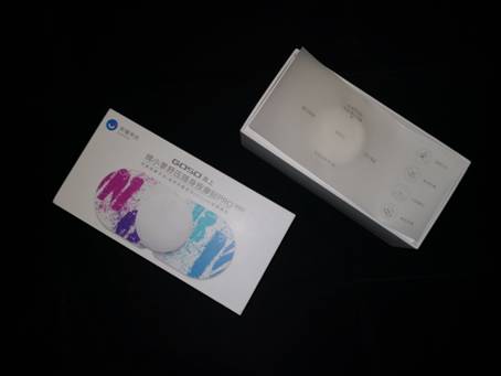 高品质护腰按摩贴,荣耀亲选舒压随身按摩贴pro