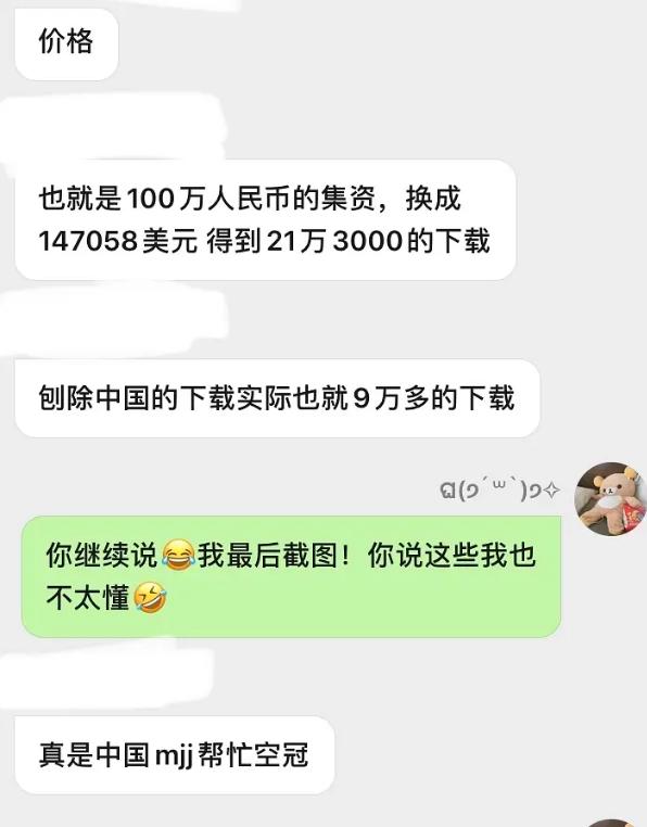 韩团黑粉事件,韩团内部霸凌事件