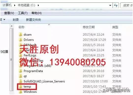 ug编程出现内存不足怎么解决,ug计算刀路时内存不足清理内存