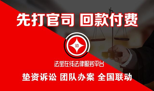 欠钱不还的老赖怎么办最有效,新规老赖欠钱不还该怎么处理